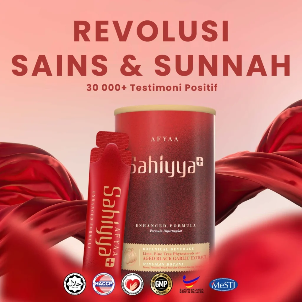 afyaa sahiyya produk
