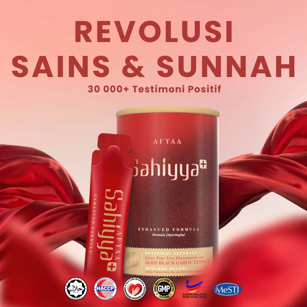 afyaa sahiyya produk
