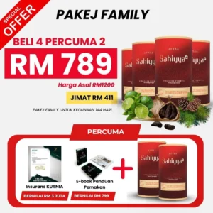 afyaa sahiyya pakej family 6 botol