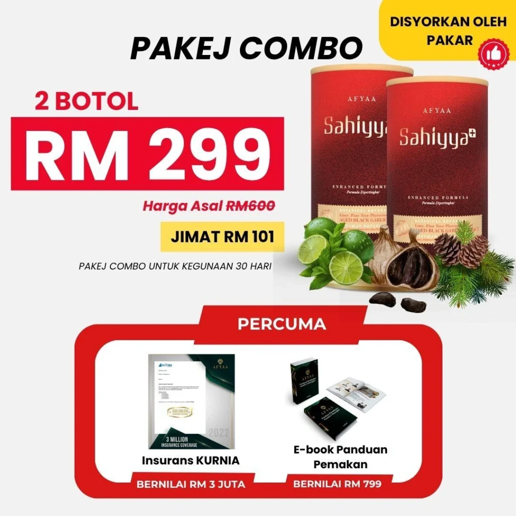 afyaa sahiyya pakej percubaan 2 botol
